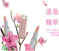 ES蘆薈維他命E潤唇膏怎么樣？espie rouge唇膏好用嗎