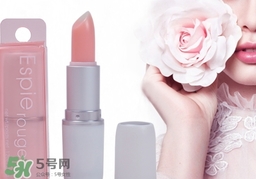 espie rouge唇膏多少錢？ES蘆薈維他命E潤唇膏價格