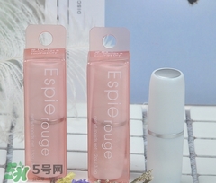 espie rouge唇膏多少錢？ES蘆薈維他命E潤唇膏價格