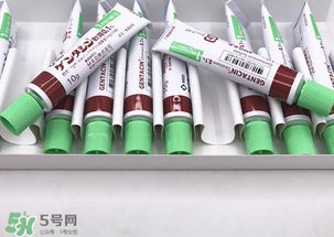 日本msd祛疤膏怎么樣？日本msd祛疤膏有用嗎？