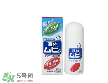 小林制藥腳氣膏好用嗎？小林制藥腳氣膏怎么樣？