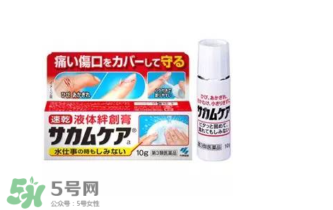 小林制藥腳氣膏好用嗎？小林制藥腳氣膏怎么樣？