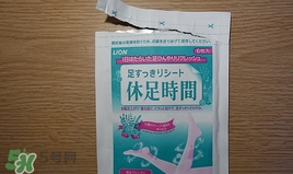休足時(shí)間可以貼大腿嗎？休足時(shí)間可以貼其他部位嗎？