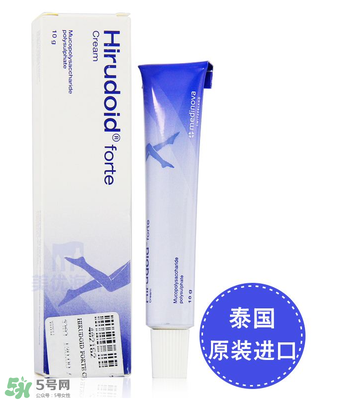 Hirudoid forte多少錢？Hirudoid forte價(jià)格