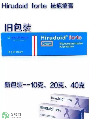 Hirudoid forte多少錢？Hirudoid forte價(jià)格