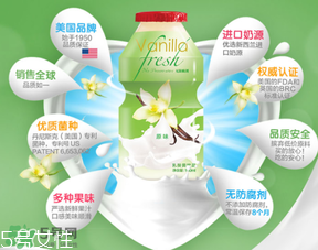 界界樂和養(yǎng)樂多的區(qū)別 界界樂和養(yǎng)樂多哪個好？