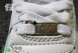 nike空軍一號(hào)怎么辨別真假？耐克空軍一號(hào)板鞋真假對(duì)比