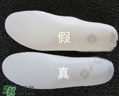 nike空軍一號(hào)怎么辨別真假？耐克空軍一號(hào)板鞋真假對(duì)比