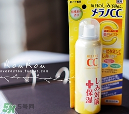 樂敦cc噴霧多少錢？樂敦cc噴霧日本專柜價格