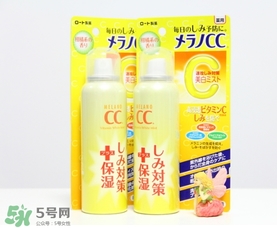 樂敦cc噴霧多少錢？樂敦cc噴霧日本專柜價格