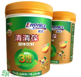 英式清清葆嬰兒能喝嗎？英式清清葆多大能喝？