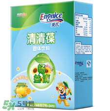 英式清清葆嬰兒能喝嗎？英式清清葆多大能喝？