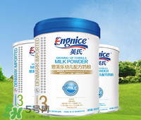 英式奶粉怎么樣？英式奶粉的賣點(diǎn)是什么？