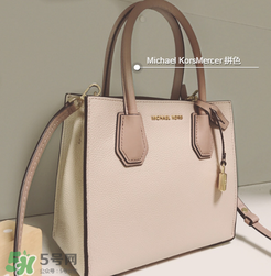 michael kors mercer怎么分辨真假？mk mercer真假鑒定