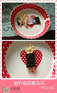 百吉福成長(zhǎng)奶酪怎么吃？百吉福成長(zhǎng)奶酪吃法介紹