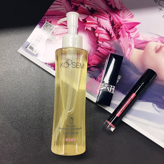 植物卸妝油哪個牌子好 植物卸妝油有哪些 植物卸妝油哪個牌子好 植物卸妝油有哪些