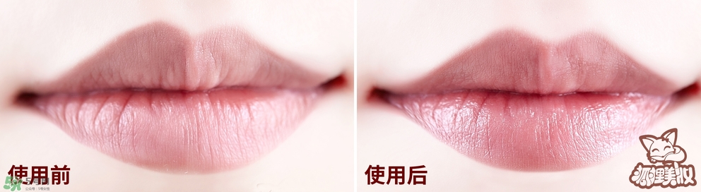 espie rouge是什么牌子？espie唇膏是什么牌子哪個(gè)國(guó)家的