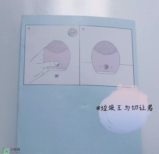 luna洗臉儀價(jià)格是多少錢(qián) luna洗臉儀充電多久
