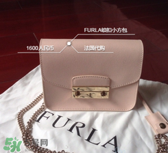 furla小方包多少錢(qián)？芙拉小方包專柜價(jià)格