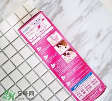 用洗眼液洗眼睛好嗎？洗眼液洗眼睛真的會更干凈嗎
