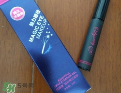 眉膠要敷多久撕下來(lái)？眉膠可以保持幾天