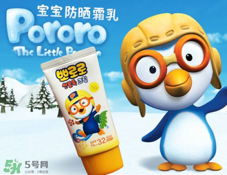 pororo在韓國是什么牌子？啵樂樂是哪個國家的品牌？
