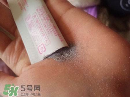 pdc碧迪皙黑炭酵素洗顏粉多少錢_專柜價(jià)格