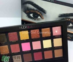 huda beauty眼影多少錢？huda beauty眼影專柜價格