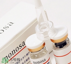 nonosa凍干粉怎么樣？nonosa egf凍干粉好用嗎