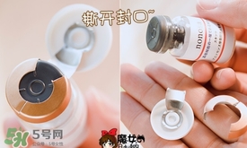 nonosa凍干粉什么牌子？nonosa egf凍干粉怎么用？