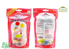 yummy earth是哪個(gè)國家的品牌？yummy earth的產(chǎn)地是哪里？