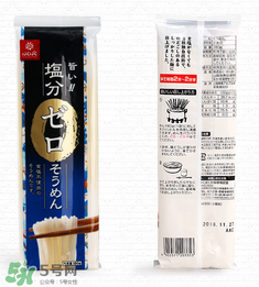 黃金大地面條有輻射嗎？黃金大地面條受輻射污染了嗎？