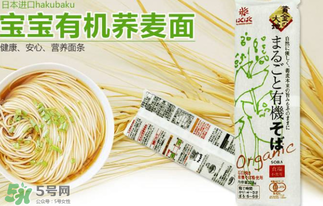 黃金大地面條產(chǎn)地是哪里？黃金大地面條安全嗎？