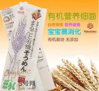 黃金大地面條產(chǎn)地是哪里？黃金大地面條安全嗎？