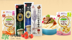 黃金大地面條怎么樣？黃金大地面條怎么煮？