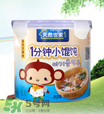 天然世家輔食怎么樣？天然世家輔食合格嗎？