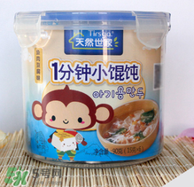 天然世家輔食怎么樣？天然世家輔食合格嗎？