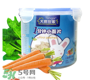 天然世家輔食怎么樣？天然世家輔食合格嗎？