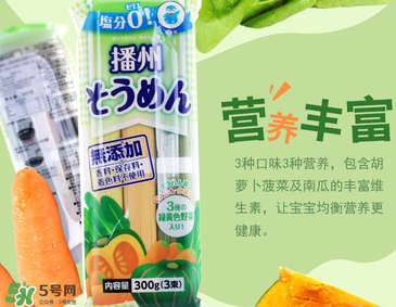 信太郎面條產(chǎn)地是哪里？信太郎面條受到核污染了嗎？