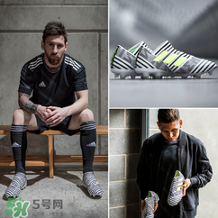 adidas nemeziz tango 17.1多少錢？阿迪達(dá)斯斑馬足球鞋價格