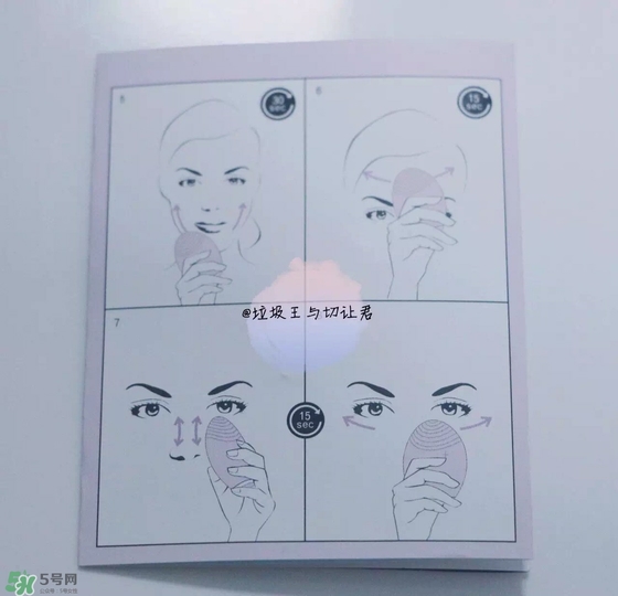 luna洗臉儀價(jià)格是多少錢(qián) luna洗臉儀充電多久