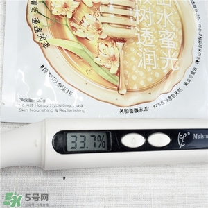 美即山水蜜光面膜怎么用?美即山水蜜光面膜使用方法 美即山水蜜光面膜怎么用?美即山水蜜光面膜使用方法