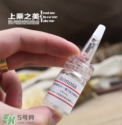 nonosa凍干粉什么牌子？nonosa egf凍干粉怎么用？