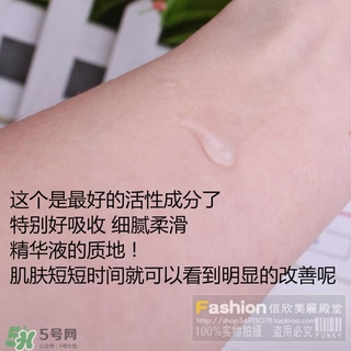 nonosa凍干粉什么牌子？nonosa egf凍干粉怎么用？