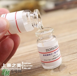 nonosa凍干粉什么牌子？nonosa egf凍干粉怎么用？