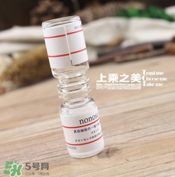 nonosa凍干粉什么牌子？nonosa egf凍干粉怎么用？