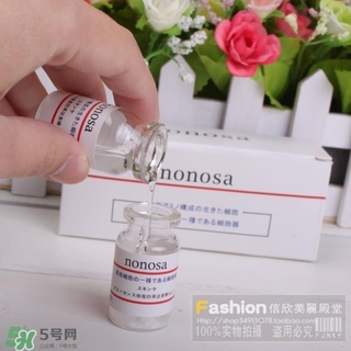 nonosa凍干粉什么牌子？nonosa egf凍干粉怎么用？