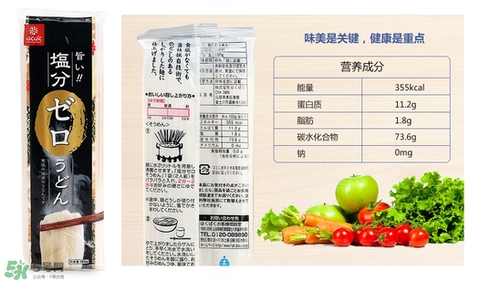 黃金大地面條怎么樣？黃金大地面條怎么煮？