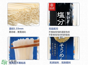 黃金大地面條怎么樣？黃金大地面條怎么煮？