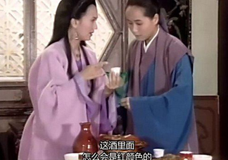 白娘子喝雄黃酒是什么意思？白娘子喝雄黃酒歇后語(yǔ)